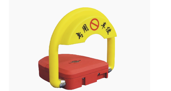 物聯(lián)網(wǎng)車位鎖