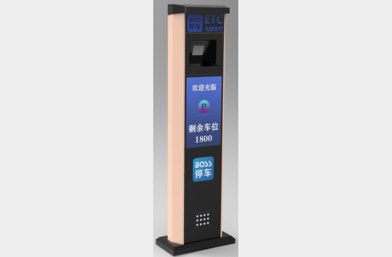 ETC液晶款車牌識(shí)別一體機(jī)-NT9